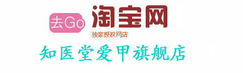 温州清洁公司--佳美坊婚纱旗舰店