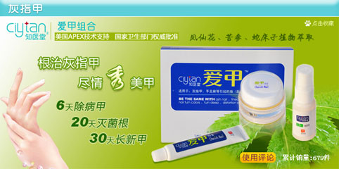 温州喜盈门保洁公司_温州清洗公司